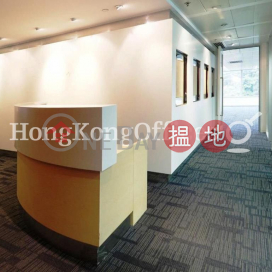 陽光中心寫字樓租單位出租, 陽光中心 Sunlight Tower | 灣仔區 (HKO-20659-AJHR)_0