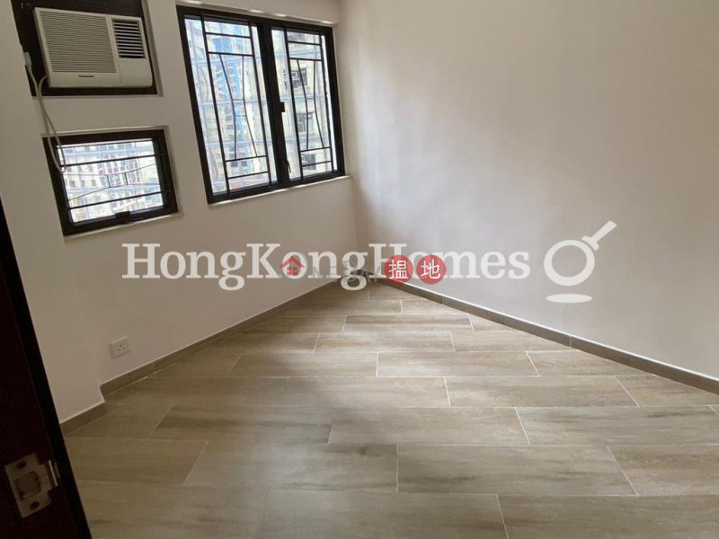 Fortress Metro Tower, Unknown, Residential, Rental Listings, HK$ 24,000/ month