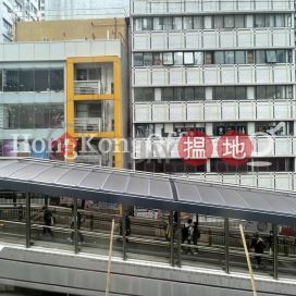 致發大廈寫字樓租單位出租, 致發大廈 Winning House | 中區 (HKO-84448-ACHR)_0