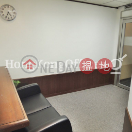 Office Unit for Rent at Tai Yau Building, Tai Yau Building 大有大廈 | Wan Chai District (HKO-74113-AJHR)_0