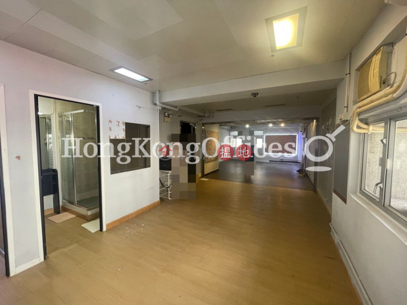 Property Search Hong Kong | OneDay | Office / Commercial Property, Rental Listings Office Unit for Rent at Chang Pao Ching Building