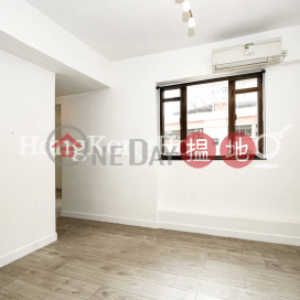 2 Bedroom Unit at King's Court | For Sale | King's Court 金翠樓 _0