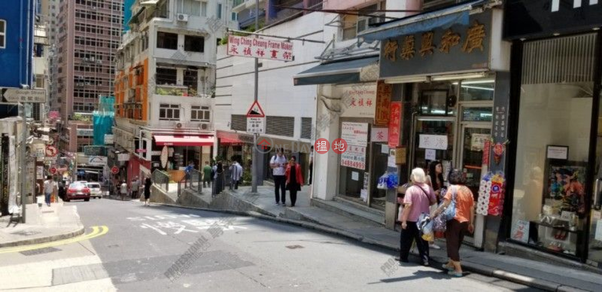 Gage Street, New Central Mansion 新中環大廈 Rental Listings | Central District (01b0124332)