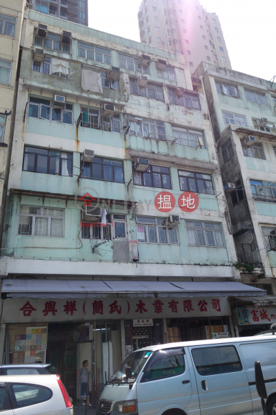 Hing On Building (Hing On Building) Sai Wan Ho|搵地(OneDay)(3)
