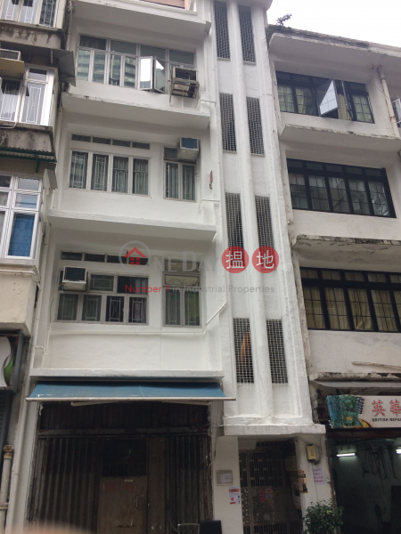 18 Third Street (18 Third Street) Sai Ying Pun|搵地(OneDay)(1)