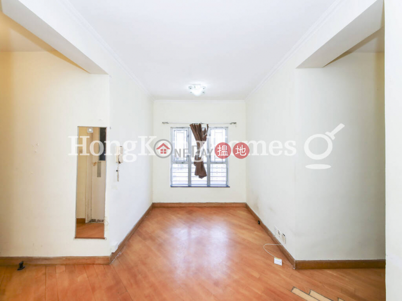 3 Bedroom Family Unit at Ko Nga Court | For Sale | 9 High Street | Western District, Hong Kong Sales | HK$ 12M