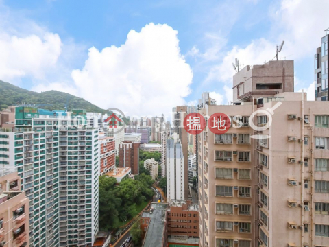 3 Bedroom Family Unit at Ning Yeung Terrace | For Sale | Ning Yeung Terrace 寧養臺 _0