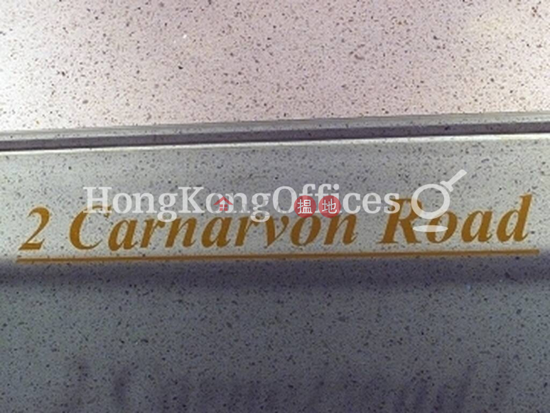 金城商業中心|中層-寫字樓/工商樓盤|出租樓盤-HK$ 18,998/ 月