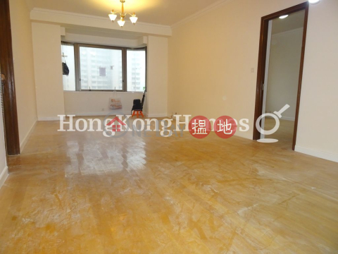 2 Bedroom Unit for Rent at Parkview Club & Suites Hong Kong Parkview | Parkview Club & Suites Hong Kong Parkview 陽明山莊 山景園 _0