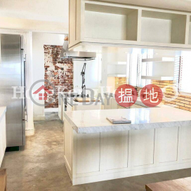3 Bedroom Family Unit at POKFULAM COURT, 94Pok Fu Lam Road | For Sale | POKFULAM COURT, 94Pok Fu Lam Road 碧林閣 _0