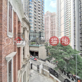 Tasteful 3 bedroom in Mid-levels West | For Sale | Peacock Mansion 孔翠樓 _0