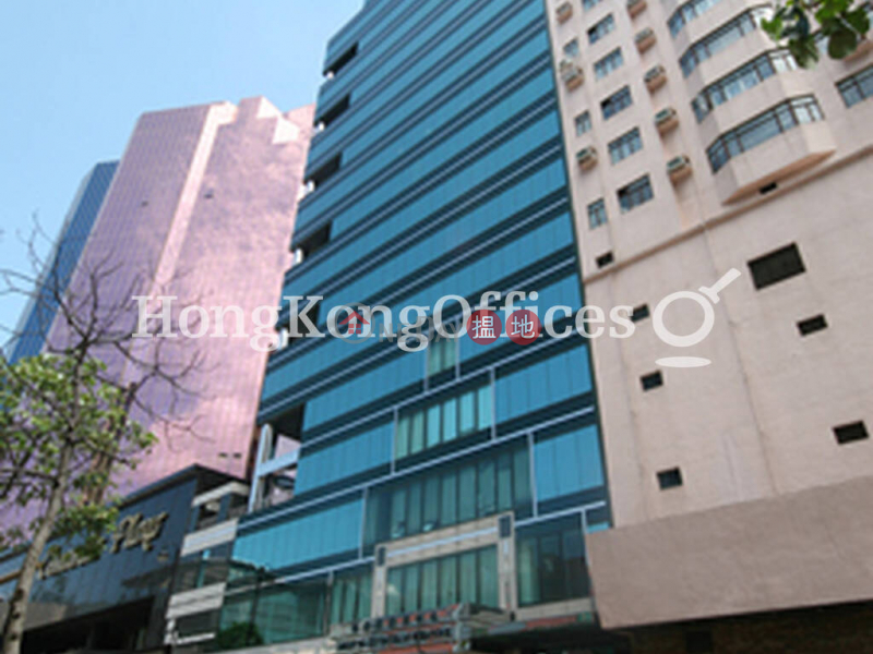 Property Search Hong Kong | OneDay | Office / Commercial Property, Rental Listings | Office Unit for Rent at New East Ocean Centre