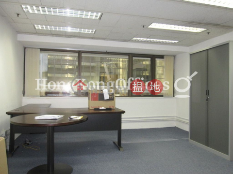 Office Unit for Rent at Printing House, Printing House 印刷行 | Central District (HKO-12242-AMHR)_0