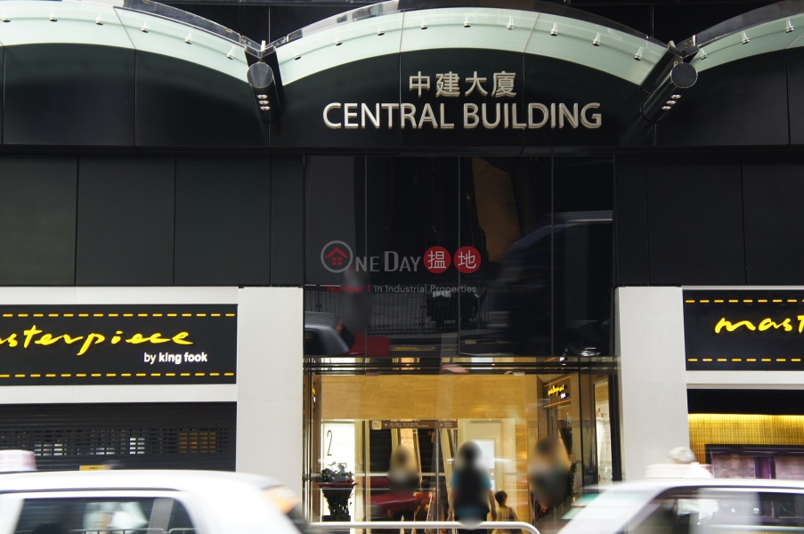 Central Building (Central Building) Central|搵地(OneDay)(2)