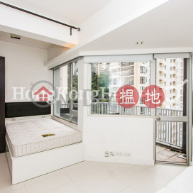 Studio Unit at Cheerful Court | For Sale
