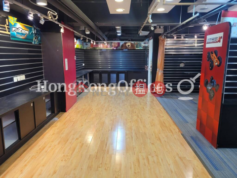 Office Unit for Rent at Houston Centre, Houston Centre 好時中心 | Yau Tsim Mong (HKO-9840-ABFR)_0