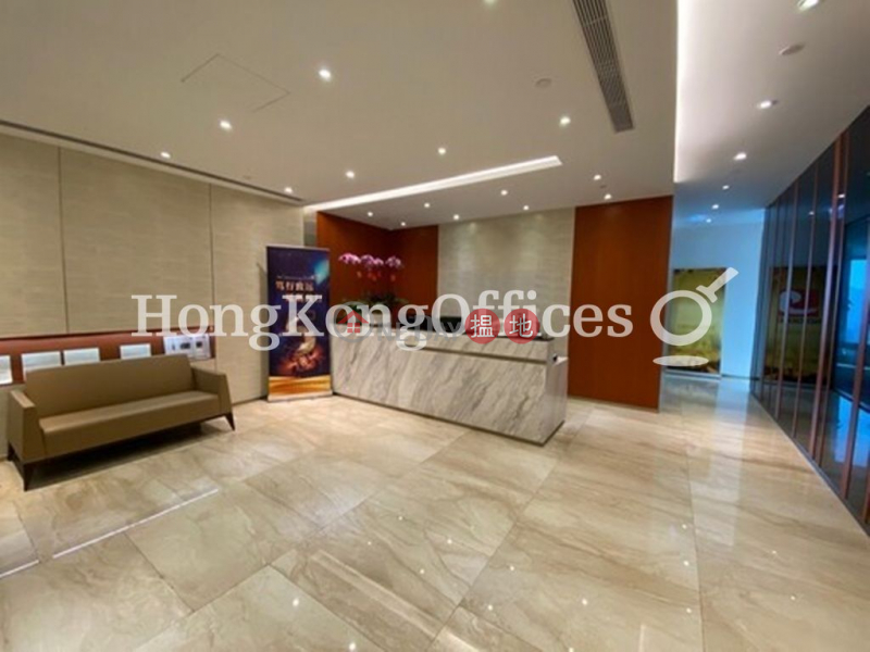 Property Search Hong Kong | OneDay | Office / Commercial Property, Rental Listings | Office Unit for Rent at Two International Finance Centre