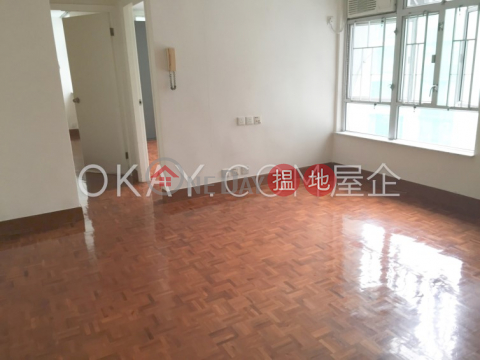 Popular 2 bedroom on high floor | For Sale | (T-47) Tien Sing Mansion On Sing Fai Terrace Taikoo Shing 天星閣 (47座) _0