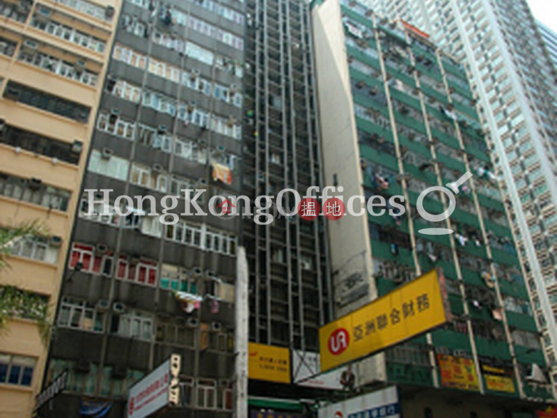Office Unit for Rent at Hennessy Plaza, Hennessy Plaza 亨寧商業大廈 Rental Listings | Wan Chai District (HKO-84383-AKHR)