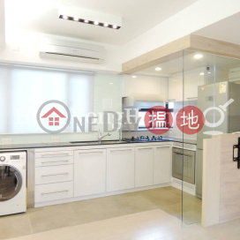 1 Bed Unit for Rent at Panny Court, Panny Court 鵬麗閣 | Wan Chai District (Proway-LID98210R)_0