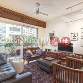 3 Bedroom Family Unit for Rent at Estella Court | Estella Court 香海大廈 _0