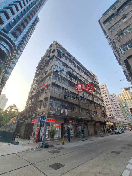 Tai Lee Building (大利樓),Tai Kok Tsui | ()(1)