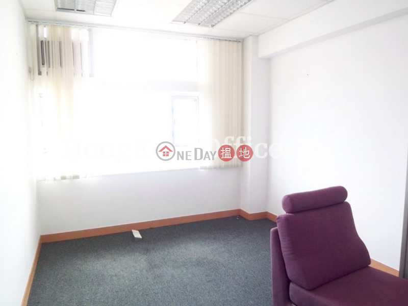 Seaview Commercial Building, High Office / Commercial Property, Rental Listings | HK$ 31,577/ month