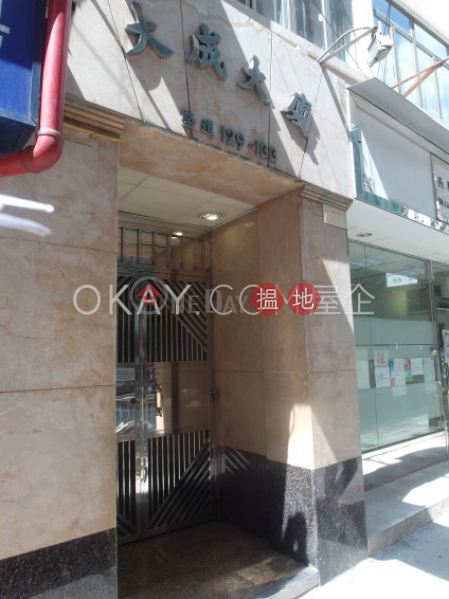 Tai Shing Building, Middle Residential Rental Listings HK$ 25,000/ month