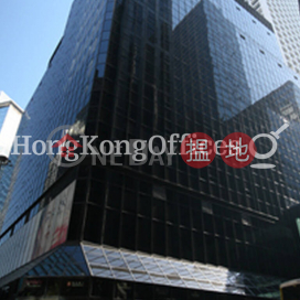 Office Unit for Rent at Central Building, Central Building 中建大廈 | Central District (HKO-86982-AJHR)_0