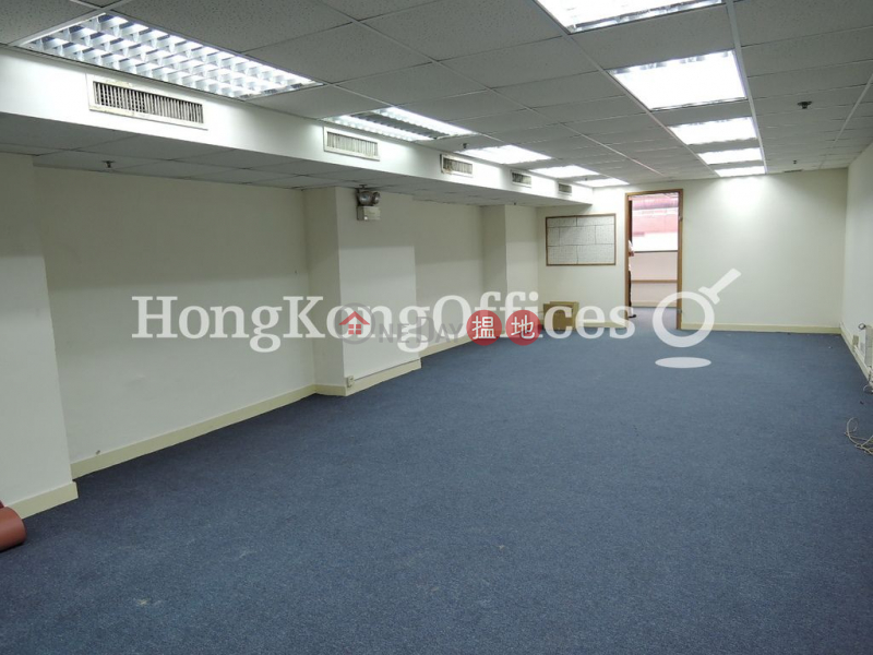 Property Search Hong Kong | OneDay | Office / Commercial Property | Rental Listings | Office Unit for Rent at Hong Kong And Macau Building