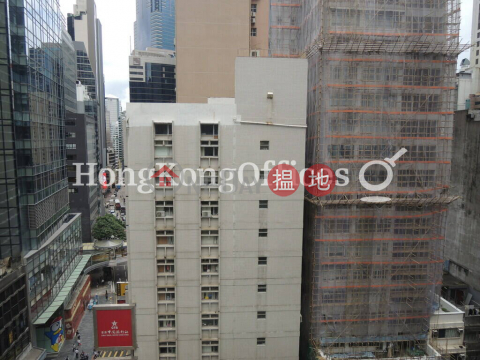 泛海大廈寫字樓租單位出租, 泛海大廈 Asia Standard Tower | 中區 (HKO-62649-ABHR)_0