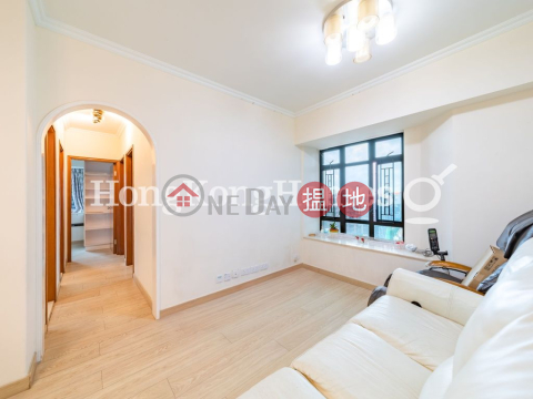 輝煌臺三房兩廳單位出租, 輝煌臺 Fairview Height | 西區 (Proway-LID4555R)_0