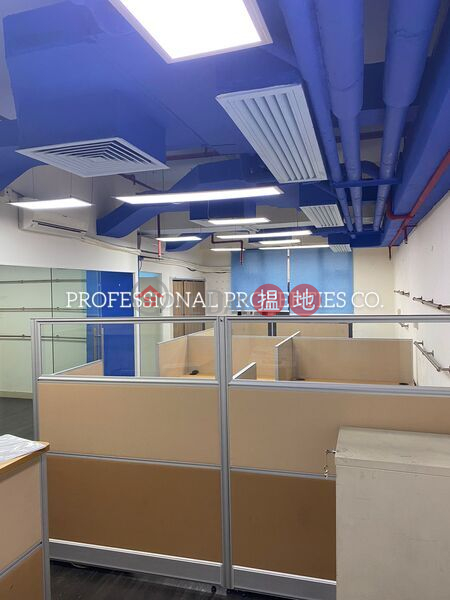 Property Search Hong Kong | OneDay | Office / Commercial Property Sales Listings WAYSON COMMERCIAL BUILDING