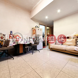 2 Bedroom Unit at To Li Garden | For Sale | To Li Garden 桃李園 _0