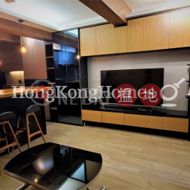 3 Bedroom Family Unit for Rent at Sincere Western House | Sincere Western House 先施西環大廈 _0