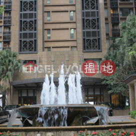 4 Bedroom Luxury Flat for Rent in Central Mid Levels | Aigburth 譽皇居 _0