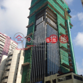 Vertical Square, Vertical Square 嘉尚滙 | Southern District (info@-05078)_0