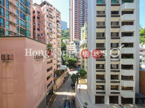 2 Bedroom Unit at Po Tak Mansion | For Sale | Po Tak Mansion 寶德大廈 _0