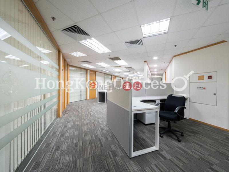 Property Search Hong Kong | OneDay | Office / Commercial Property, Rental Listings Office Unit for Rent at Convention Plaza