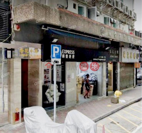 Man Shek Building | Flat for Sale, Man Shek Building 文石大廈 | Wan Chai District (XGWZ049300040)_0
