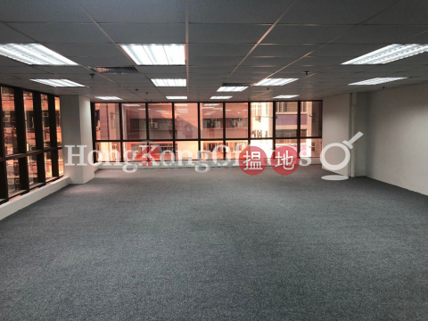 Office Unit for Rent at Yue Xiu Building, Yue Xiu Building 越秀大廈 | Wan Chai District (HKO-75979-ALHR)_0