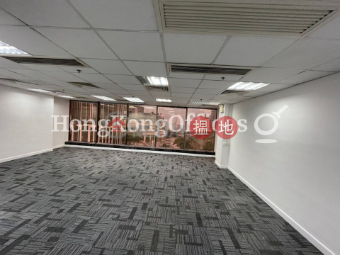Office Unit for Rent at Wing On Plaza, Wing On Plaza 永安廣場 | Yau Tsim Mong (HKO-52790-AIHR)_0