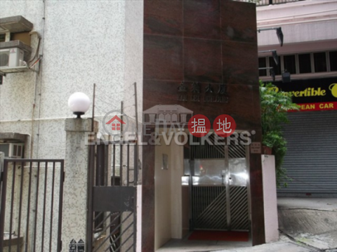1 Bed Flat for Sale in Central Mid Levels|Kam Lei Building(Kam Lei Building)Sales Listings (EVHK43802)_0