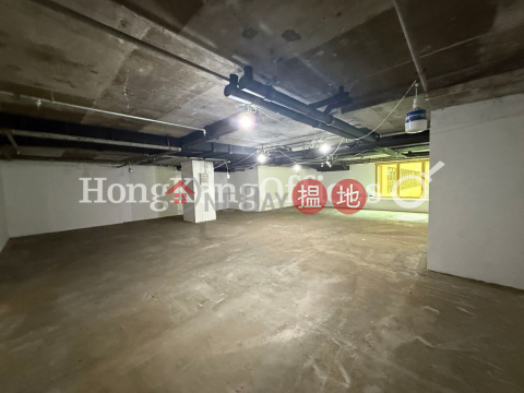 Office Unit for Rent at Chinachem Golden Plaza | Chinachem Golden Plaza 華懋廣場 _0