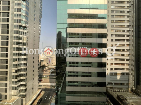 Office Unit for Rent at East Town Building | East Town Building 東城大廈 _0