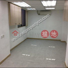 Office for Rent in Sheung Wan, Wing Yee Commercial Building 永宜商業大廈 | Central District (A062867)_0