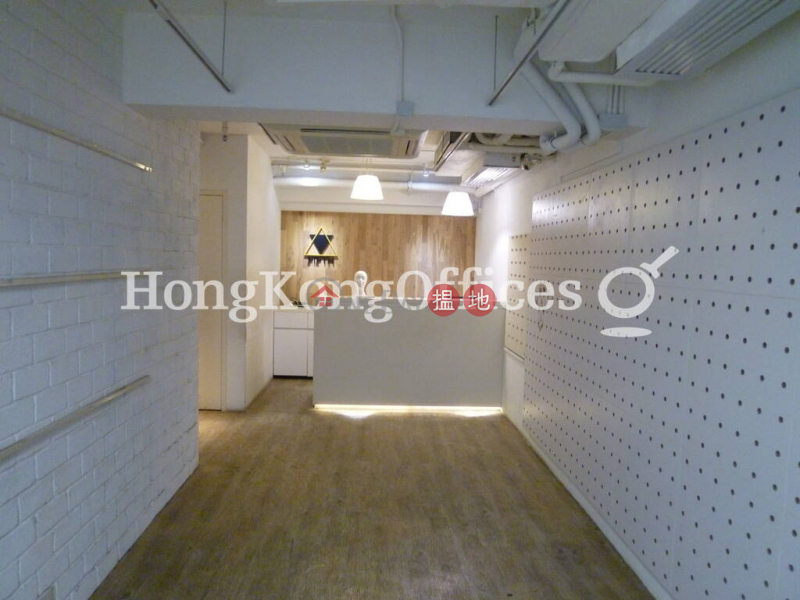 Office Unit for Rent at Pacific House, Pacific House 太平行 Rental Listings | Central District (HKO-62416-AEHR)
