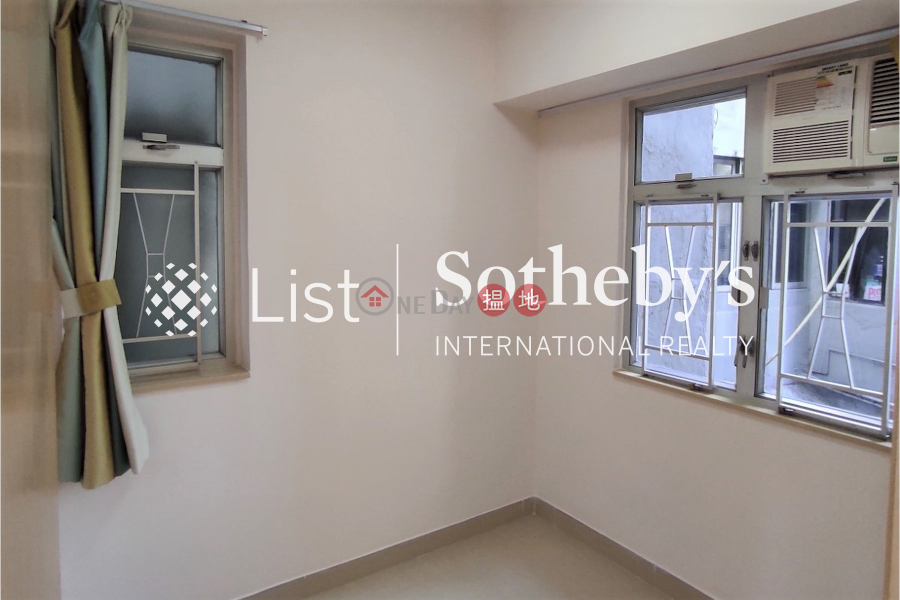 Leader House | Unknown Residential | Rental Listings HK$ 13,000/ month