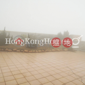 3 Bedroom Family Unit at Parkview Terrace Hong Kong Parkview | For Sale | Parkview Terrace Hong Kong Parkview 陽明山莊 涵碧苑 _0