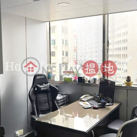 Office Unit for Rent at McDonald's Building | McDonald's Building 麥當勞大廈 _0